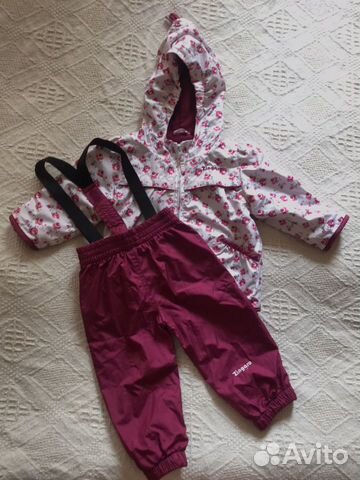 Костюм ветровочный Gusti 80