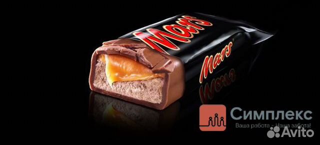 Упаковщики батончиков mars на вахту в Москву Упаковщики батончиков mars на вахту в Москву
