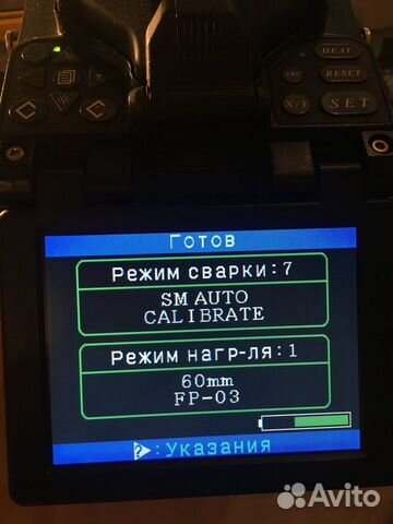 Сварка оптоволокна, пайка, ремонт волс-Fujikura) Сварка оптоволокна, пайка, ремонт волс-Fujikura)