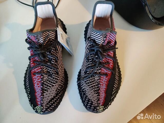 Adidas Yeezy Boost 350 V2 Yecheil