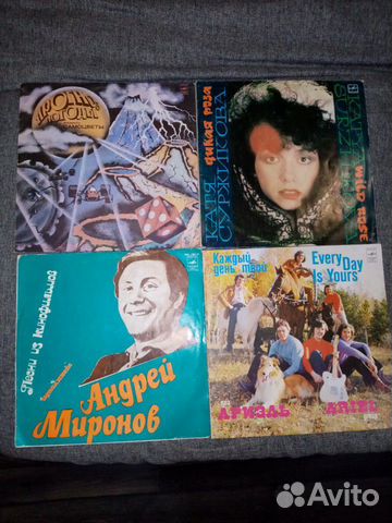 Пластинки, Винил