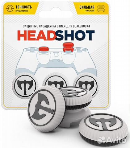 Накладки на стики для dualshock 4 Накладки на стики для dualshock 4