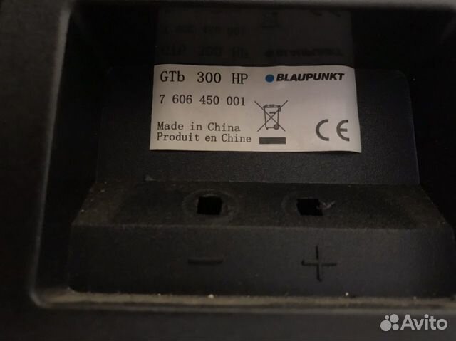 Blaupunkt gtb 300 hp сабвуфер Blaupunkt gtb 300 hp сабвуфер