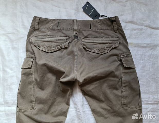 G-Star Raw Cargo Slim Pants