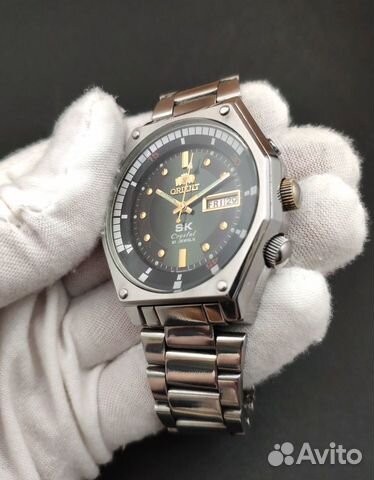 sk diver retro