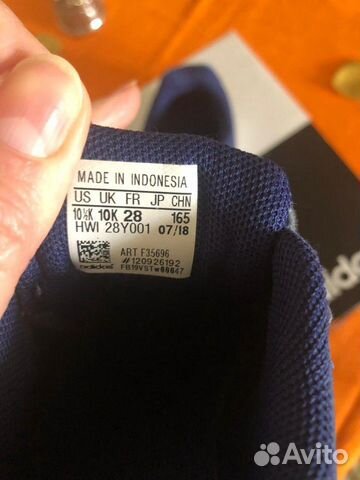 Кроссовки Adidas 28 Кроссовки Adidas 28