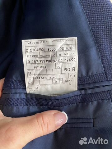 Пиджак Ermenegildo Zegna оригинал Италия