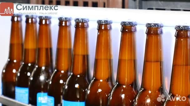 Стикеровщики на производство напитков Стикеровщики на производство напитков