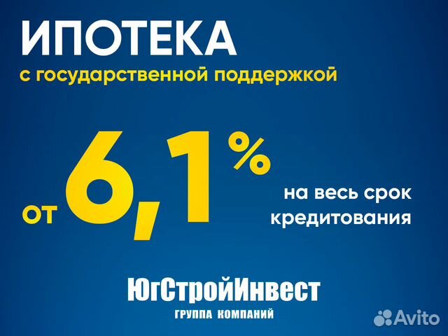 1-к квартира, 33.3 м², 3/14 эт.