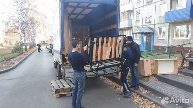 Грузоперевозки межгород Грузоперевозки межгород