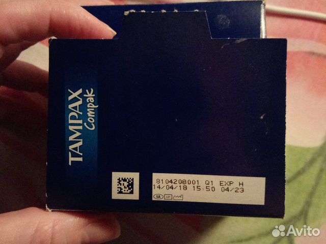 Тампоны Tampax Compak Тампоны Tampax Compak