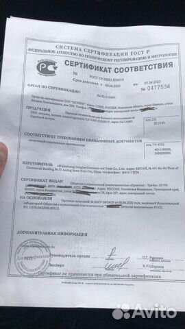 Перчатки медицинские Нитриловые Виниловые Перчатки медицинские Нитриловые Виниловые