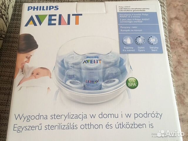 Стерилизатор Philips avent для микроволновой печи