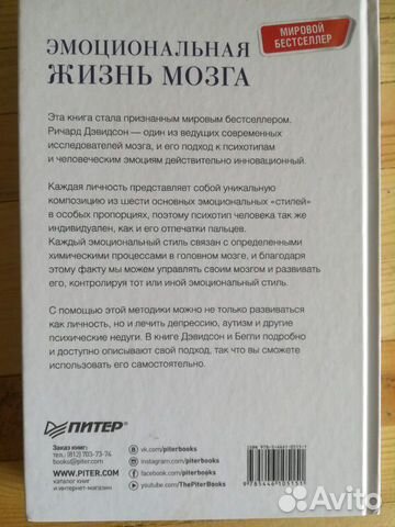 Книга 