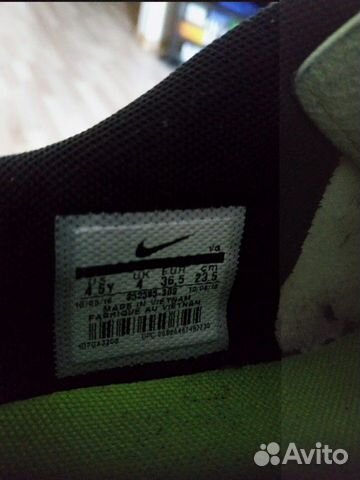 Бутсы (Nike) р.36,5 Бутсы (Nike) р.36,5