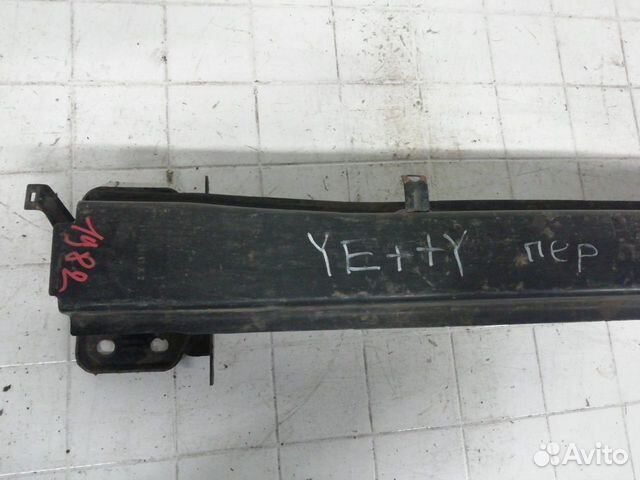 Усилитель бампера передний Skoda Yeti Дорестайлинг Усилитель бампера передний Skoda Yeti Дорестайлинг