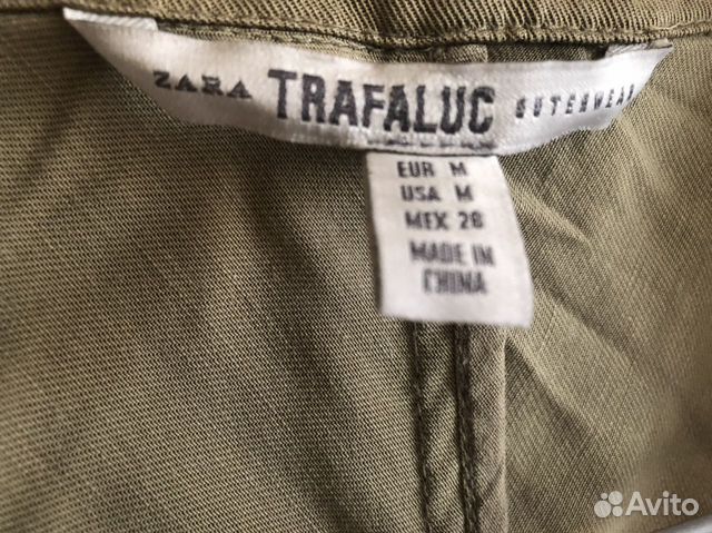 Плащ халат пыльник тренч Zara M