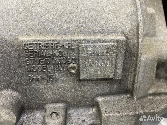 Коробка на BMW 8hp45 Коробка на BMW 8hp45