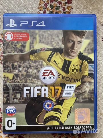 Игра для приставки