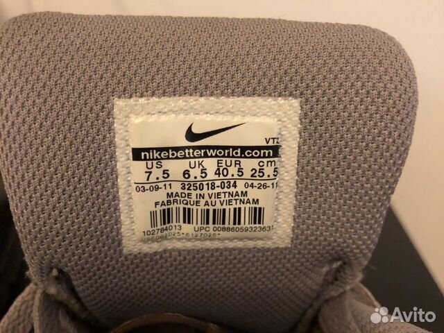 Кроссовки nike AIR MAX, size 40.5 / 25.5 см Кроссовки nike AIR MAX, size 40.5 / 25.5 см