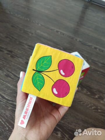 Кубики мягкие мякиши Кубики мягкие мякиши