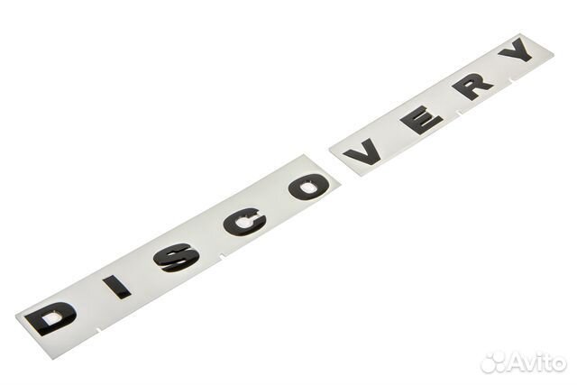 Надпись discovery на капот черная матовая