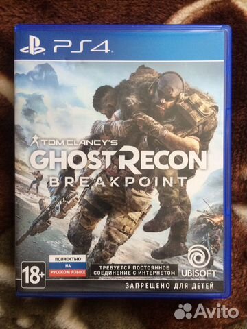 Ghost recon breakpoint ps4 Ghost recon breakpoint ps4