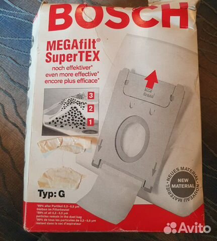 Мешки для пылесоса Bosch (пылесборники) Мешки для пылесоса Bosch (пылесборники)