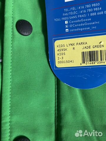 Canada Goose Linx - новая куртка, р-р 2-3 года Canada Goose Linx - новая куртка, р-р 2-3 года