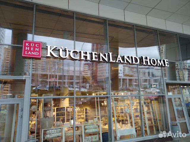 Изготовление и монтаж вывесок. Вывеска в Перми