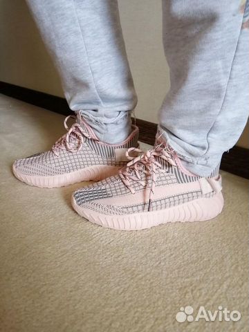 Кроссовки Изи