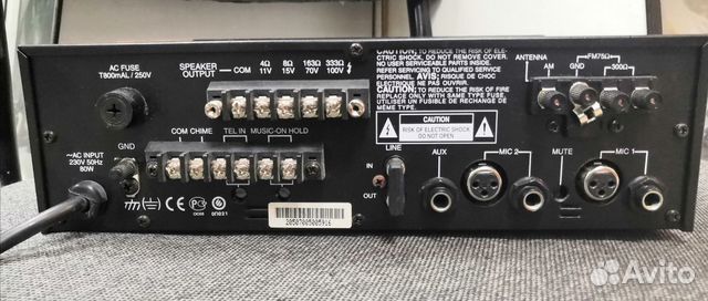 Микшер-усилитель трансляционный Inter-M PA-1000BR