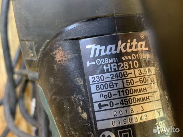 Перфоратор Makita HR2810 (sn 0198843)
