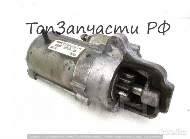 Стартер ford/volvo 2.5 1.4 кВт