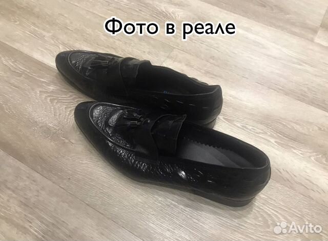 Туфли / лоферы мужские Туфли / лоферы мужские