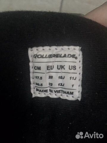 Ролики Rollerblade
