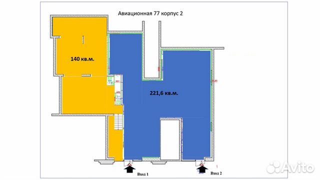Помещение свободного назначения, 221.6 м²