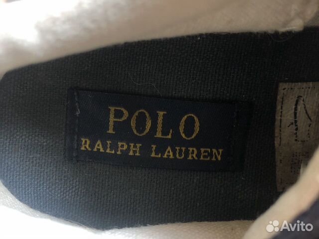 Кеды Polo Ralph Lauren