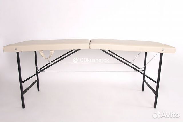 Кушетка складная