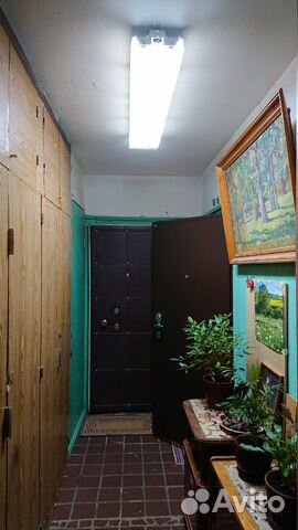 Светильник настенный Светильник настенный