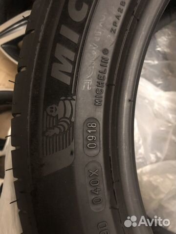 Michelin Pilot Sport 4 R17 245/45 Michelin Pilot Sport 4 R17 245/45
