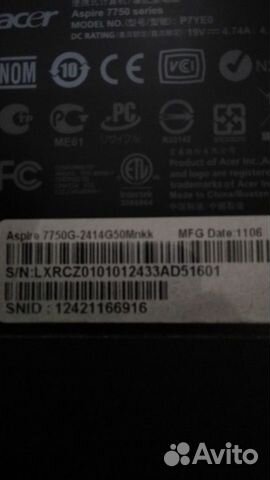 Ноутбук Acer aspire 7750G-2414G50Mnkk