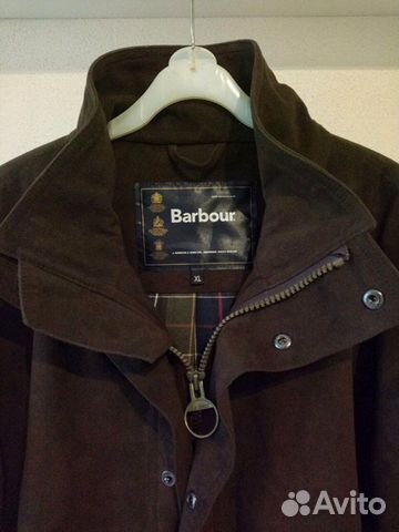 Barbour Trapper jacket