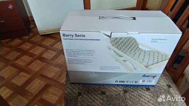 Противопролежневый матрас Barry Serio Противопролежневый матрас Barry Serio