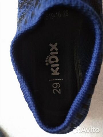 Слипоны детские Kidix (p 29 и 30)