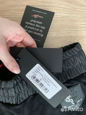 Шорты Philip Plein Шорты Philip Plein