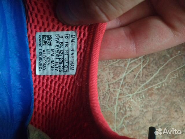 Adidas deerupt runner