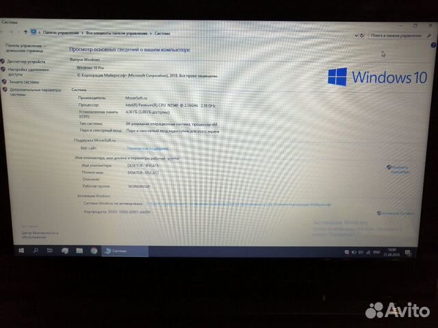 Ноутбук Lenovo G50-30 (80G0) Ноутбук Lenovo G50-30 (80G0)