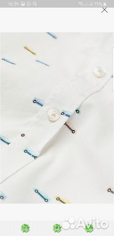 Рубашка новая hm 92 Рубашка новая hm 92