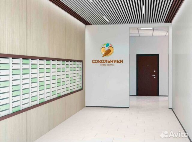 Студия, 29.2 м², 2/9 эт.